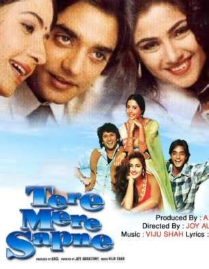 Tere Mere Sapne Movie: Review | Release Date (1996) | Songs | Music ...