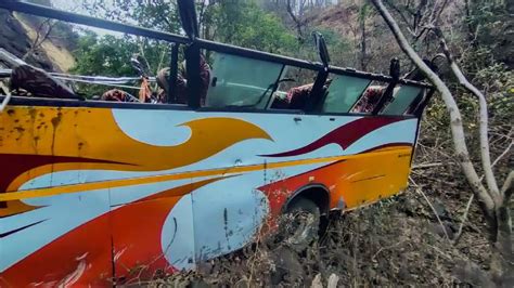 Accident | Maharashtra: Several dead, many injured after bus falls into ...