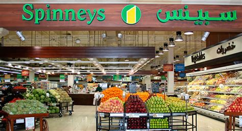 Spinneys Dubai Silicon Oasis | Supermarkets in Dubai, UAE