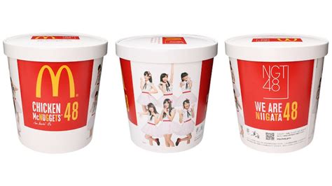 McDonald’s Are Now Selling A 48 McNugget Bucket Meal – Sick Chirpse