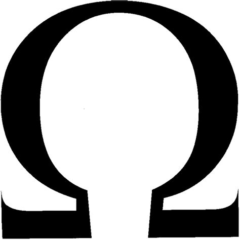 God Of War Omega Symbol Tattoo