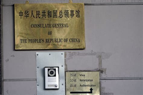 US Takes Over Chinese Consulate in Houston, Officials Say Closure of Facility ‘Not Random ...