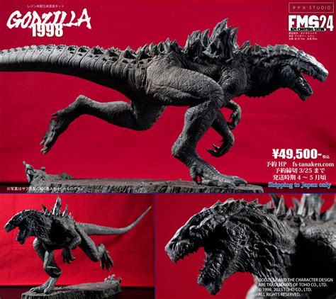 Godzilla/Toho Collectibles - Kaiju Battle