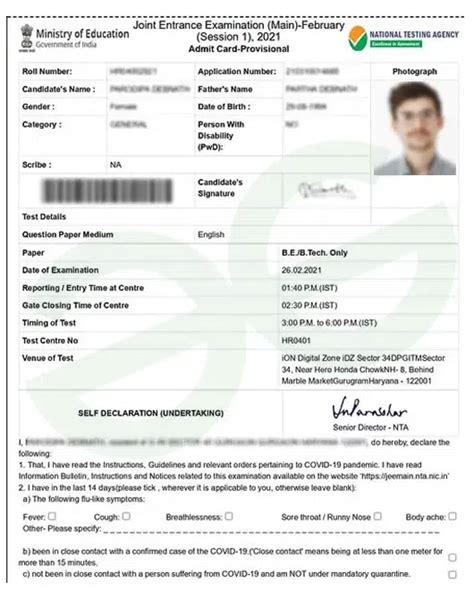 JEE Main 2024 Admit Card: BTech City Intimation Slip (OUT), Session 1 ...