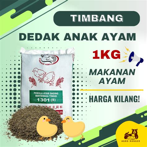 1KG Dedak Anak Ayam / Makanan Ayam Kampung Halus / Broiler StarterChicken Feed High Protein 小鸡饲料 ...