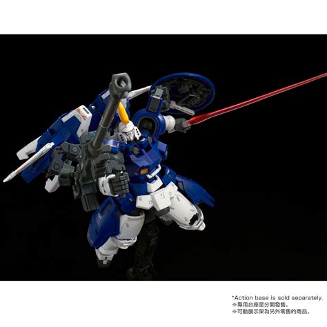 P-Bandai: RG 1/144 Tallgeese II [REISSUE] - Release Info