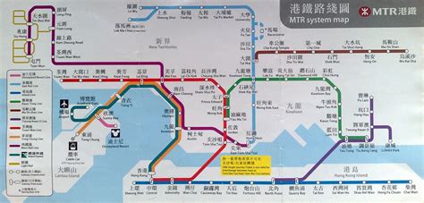 Hong Kong KCR map - KCR map hk (China)