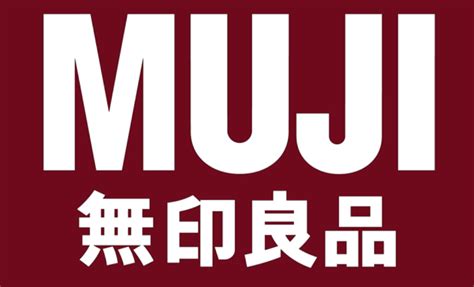 35年了，我们来聊一聊 MUJI 的前世今生 - 知乎