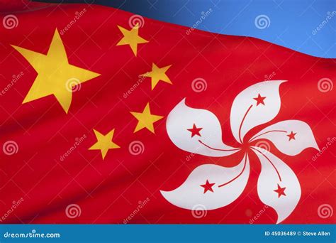 Flags of the Peoples Republic of China and Hong Kong Stock Image ...