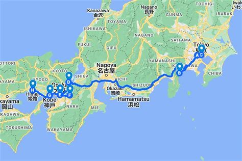 How To Spend 10 Days In Japan: Itinerary For First Time Visitors | The ...