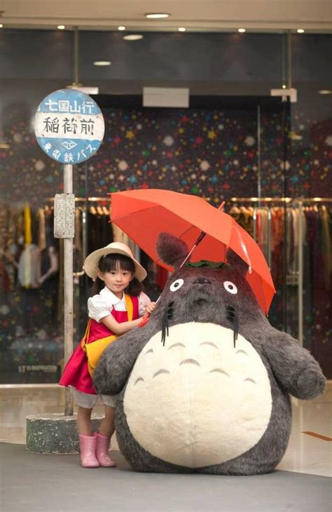 Studio Ghibli Themed Store Opens in Hong Kong | Cosplay anime, Cute cosplay, Manga cosplay