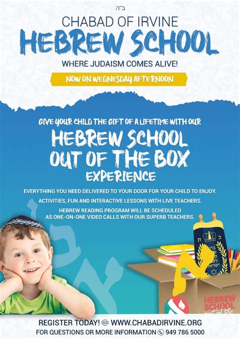 Hebrew School - ChabadNI.com