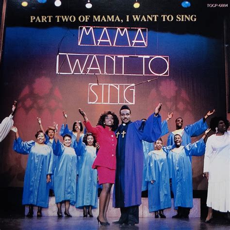 Doris Troy, D'Atra Hicks, Norwood - Part Two Of Mama, I Want To Sing ...