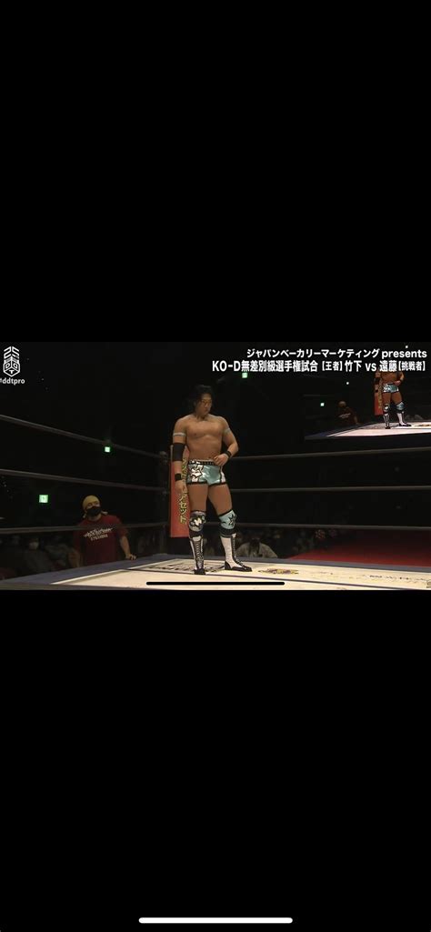 Konosuke Takeshita DDT Pro, Now in community creations : r/WWEGames