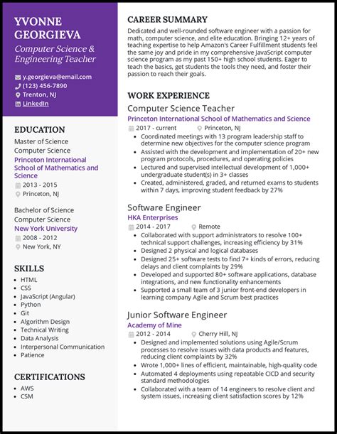 17 Computer Science (CS) Resume Examples [& Templates]