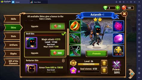 Hero Wars - Guide to the Best Skins | BlueStacks