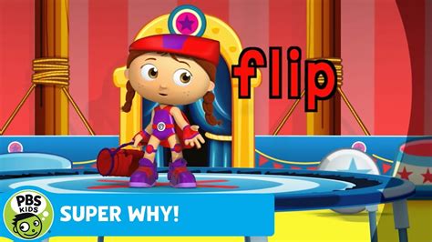 SUPER WHY! | Wonder Red Performs on the Trampoline | PBS KIDS - YouTube