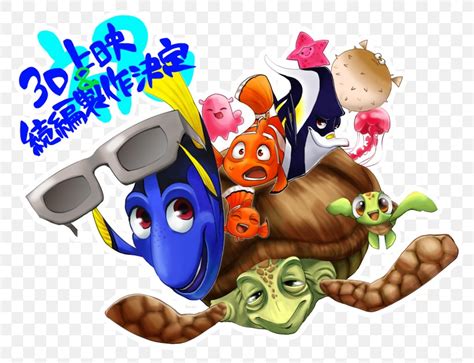 Finding Nemo Marlin Clip Art, PNG, 800x628px, Nemo, Animation, Art, Concept Art, Finding Dory ...