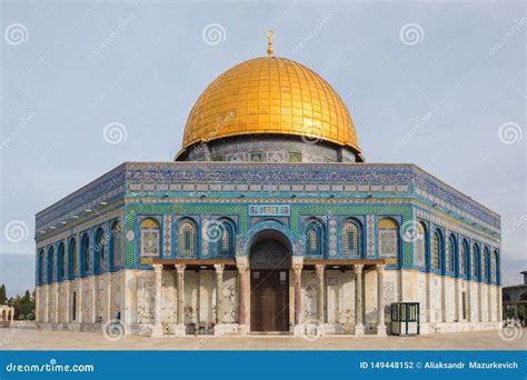 Mosque of Al-aqsa or Dome of the Rock in Jerusalem, Israel Stock Photo ...