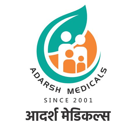 Adarsh Medicals | Ichalkaranji