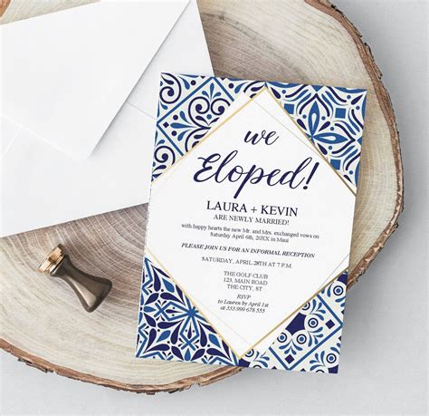 Elopement Invitation Printable, Casual Wedding Reception Template Card ...