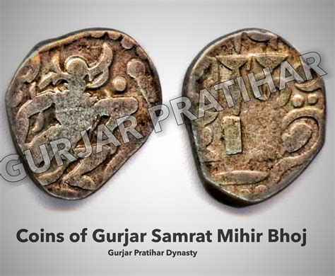 गुर्जर सम्राट मिहिर भोज के सिक्के और धन व्यवस्था का इतिहास / Coins of ...