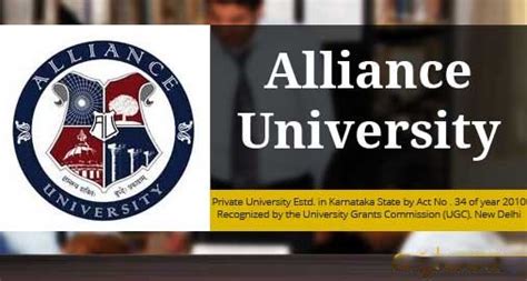 Alliance University BTech Admission 2018 – Entrance Test - B.Tech ...