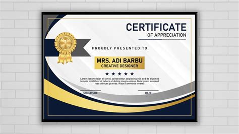 Free Achievement Certificate Template