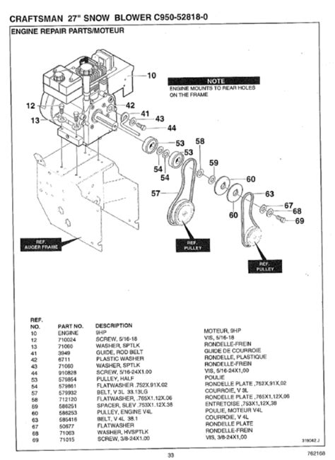 Craftsman Snowblower Carburetor Parts