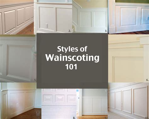 Styles of Wainscoting | Elizabeth Bixler Designs