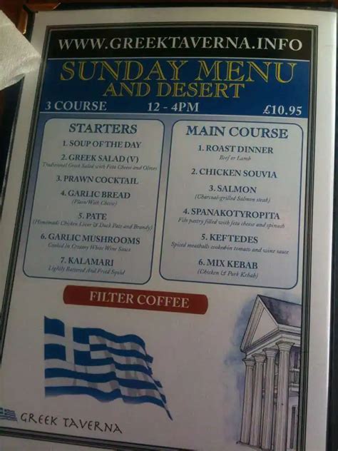 Menu at Greek Taverna restaurant, Liverpool, 4 Liverpool Rd N