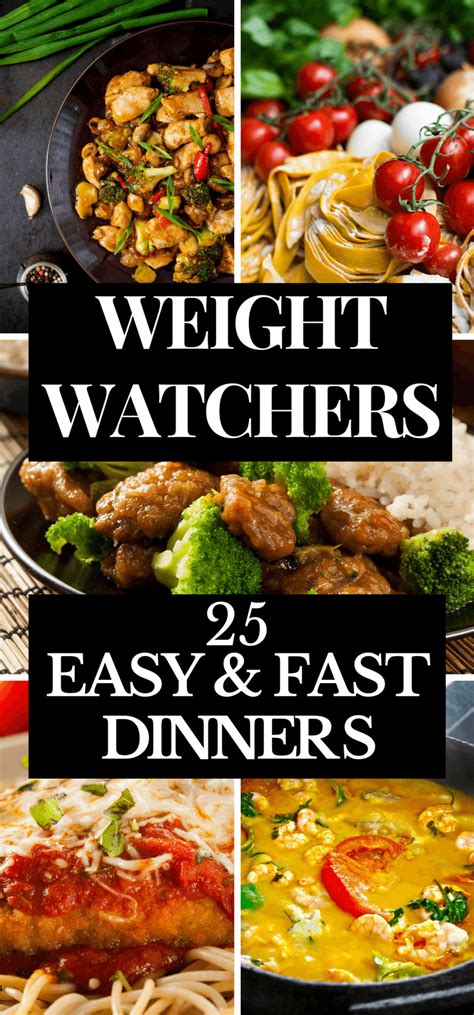 25 Easy & Fast Weight Watchers Meals for Dinner - Word To Your Mother