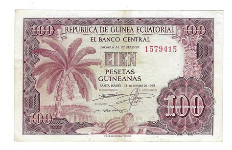 Equatorial Guinea Currency