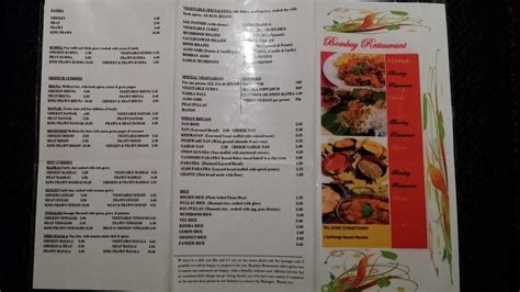 Menu at Bombay Restaurant, Beccles