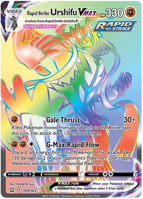 Rapid Strike Urshifu VMAX - Battle Styles #169 Pokemon Card