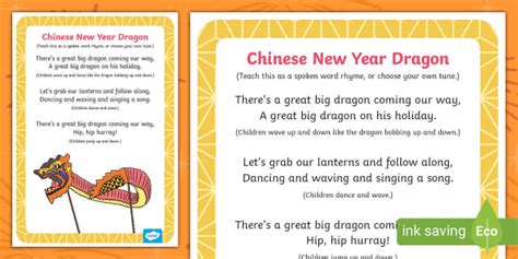 Chinese New Year Dragon Rhyme (Teacher-Made) - Twinkl