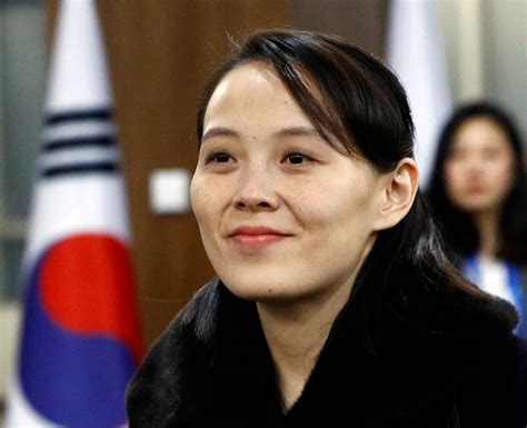 Fate of North Korea leader Kim Jong Un's sister unclear - Los Angeles Times