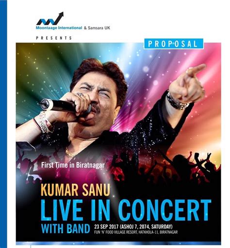 EmailMe Form - Kumar Sanu Live In Concert Biratnagar