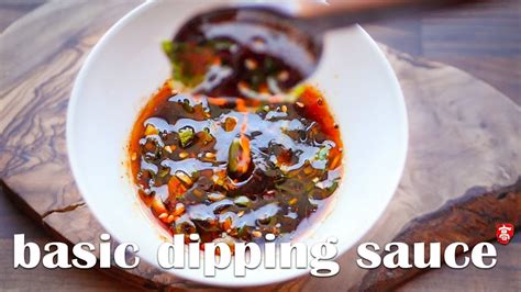 Chinese Basic Dipping Sauce - YouTube