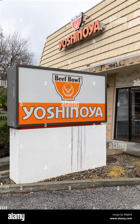 Yoshinoya Logo