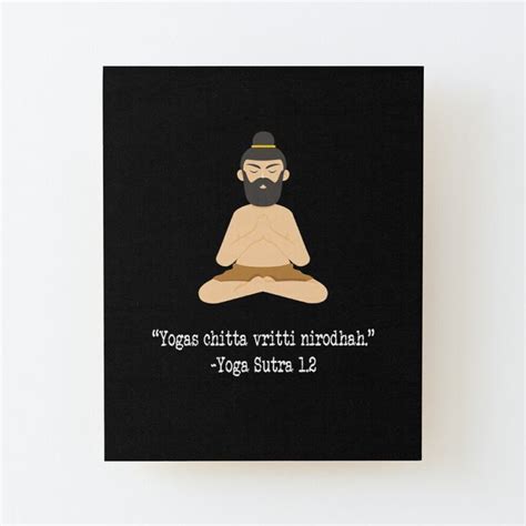 Yoga Lesson: “Yogas chitta vritti nirodhah.” Mounted Print by Safwen Daghsen | Yoga lessons ...