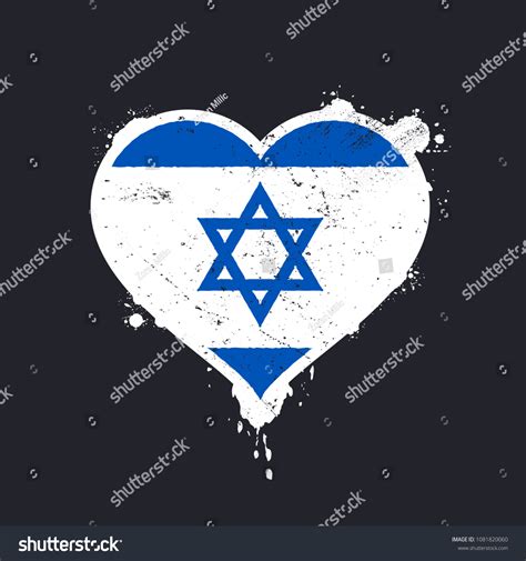 1,177 Israel Graffiti Images, Stock Photos & Vectors | Shutterstock