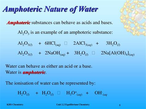 PPT - Equilibrium Part 2 Chemistry 2 PowerPoint Presentation, free download - ID:5413446