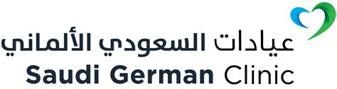 Saudi German Clinic, Damac Hills | Dubai, UAE | DrFive