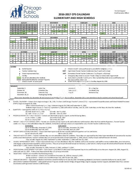 Chicago Public School Calendar | Qualads