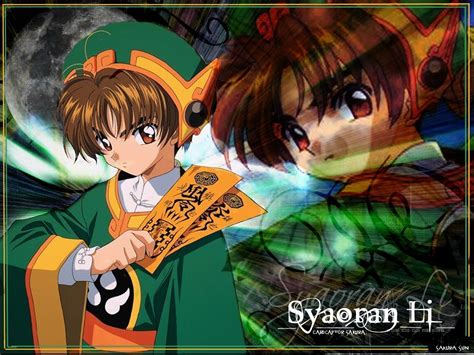 Syaoran - Cardcaptor Sakura Wallpaper (4985828) - Fanpop