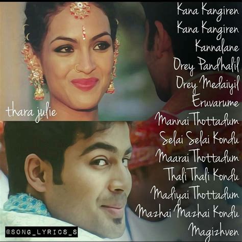 Vani jayaram tamil melody songs - locedsw