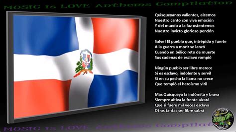 Dominican Republic National Anthem Lyrics