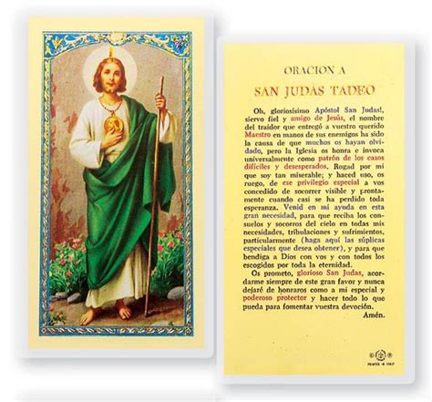 25 Cards Per Pack .80 per card Oracion A San Judas Tadeo Laminated Spanish Prayer Card