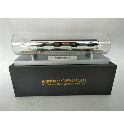 Singapore MRT R151 Train for North-South/East-West Lines Model (1:87), Hobbies & Toys, Toys ...